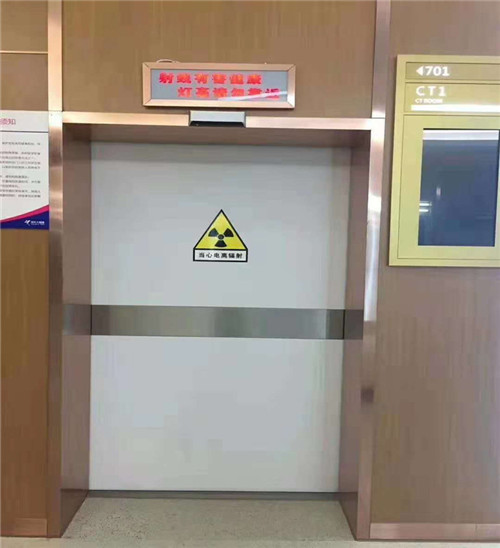 山东X光室用防射线铅板门