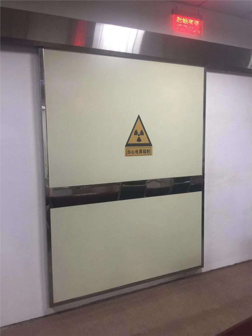 山东医用辐射防护门