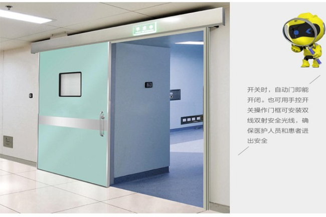 山东宠物医院防护铅门